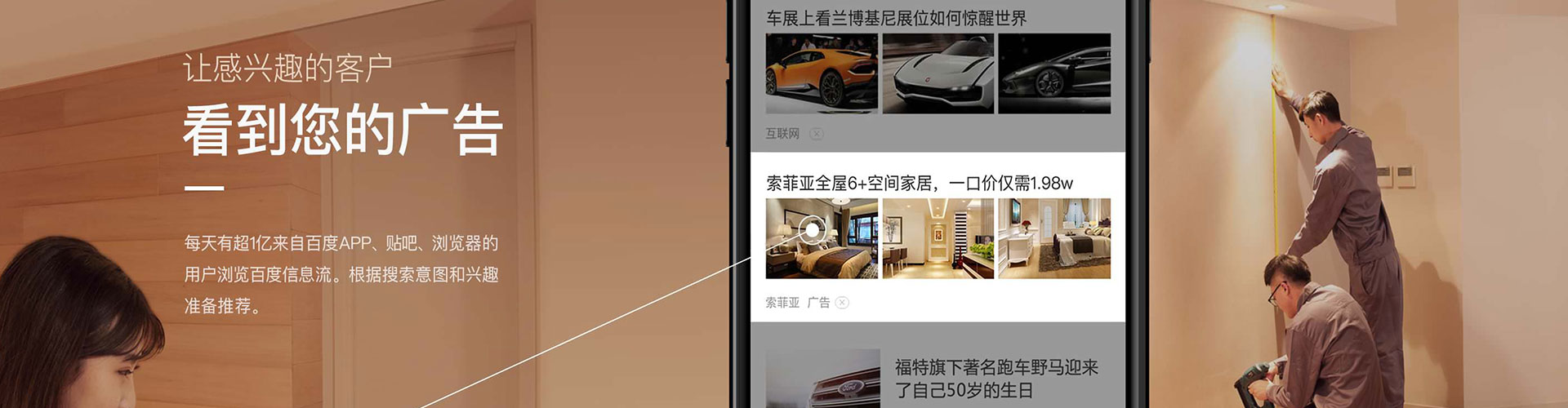 合水百度充值高返点