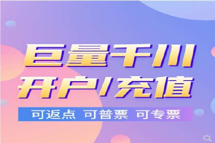 谷歌SEM广告平台的使用技巧：从新手到高手的进阶之路