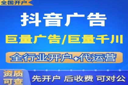 企业转型案例：百度推广托管助力品牌崛起
